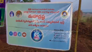 2024 BuddaPournima (1)